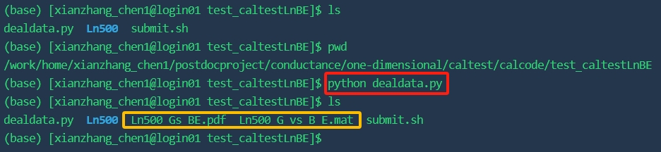 Third one-line code used to deal data